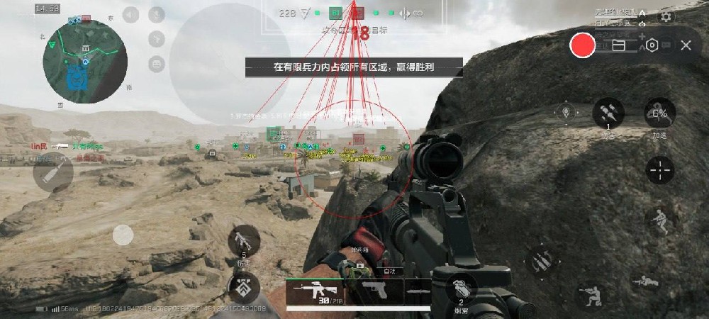 三角洲开挂器(免费) - 即装即用｜稳定防封