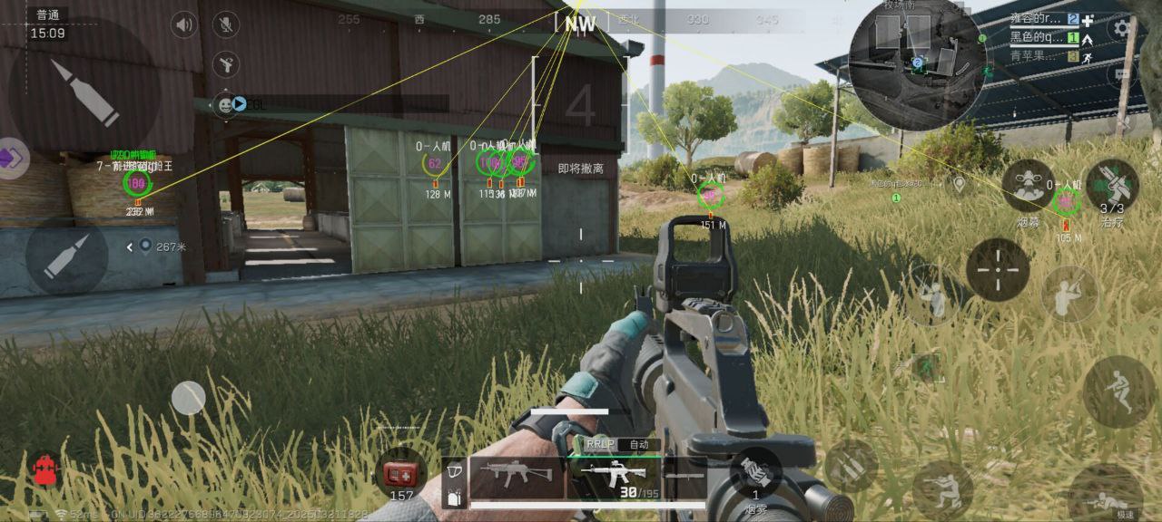 物资透视挂下载 - 极速安装｜低占用不卡顿